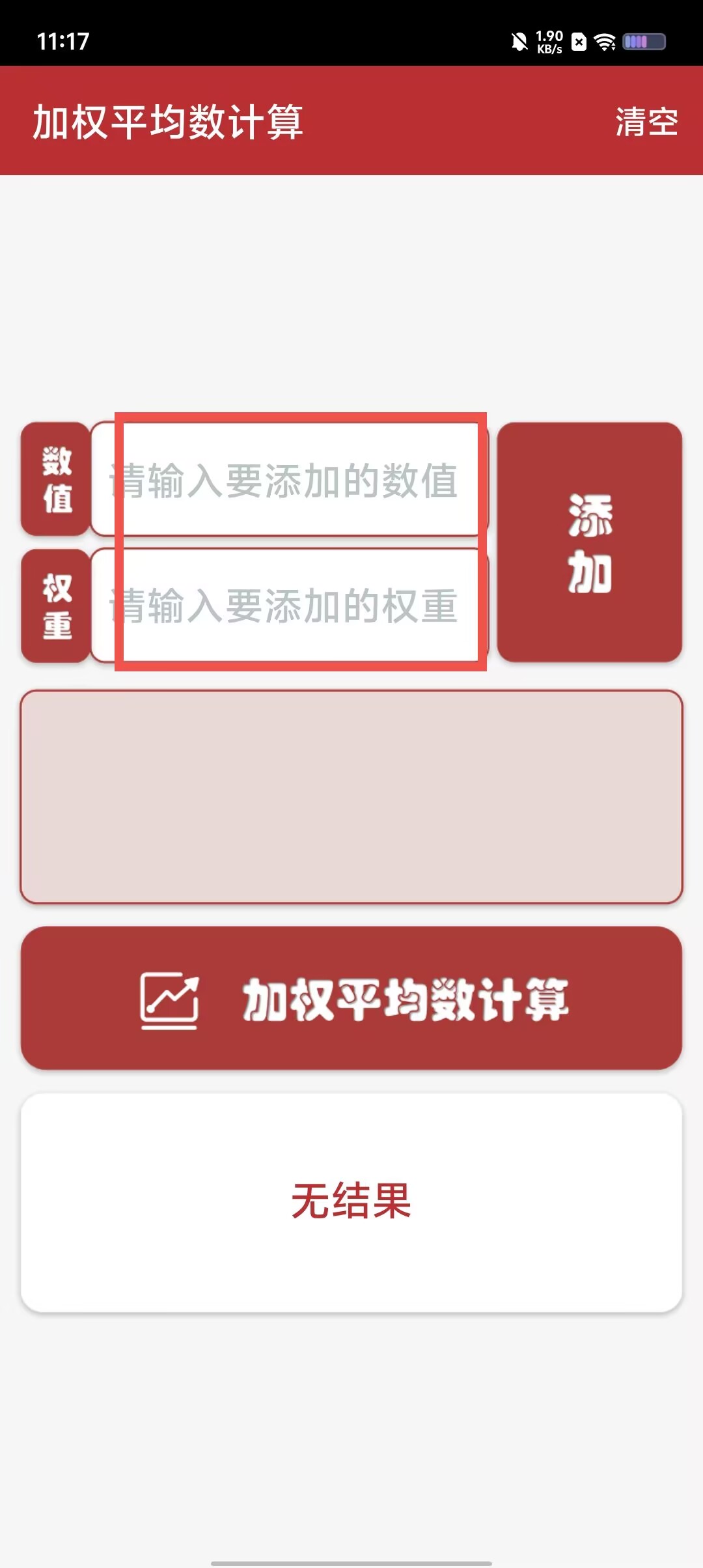00f5e04cb1bbd7f8cfcc92738d0c7051.jpg