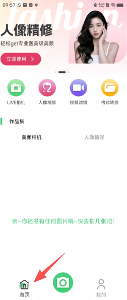 ad0bceb131115815c30c8b651610e245.png
