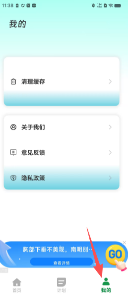 749f71c0d40915205f54986810c41ff7.png