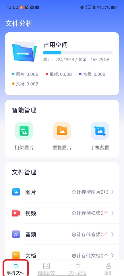 微信图片_20251224130310_11463_2.jpg