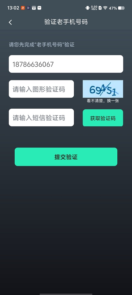 微信图片_20251224130232_11459_2.jpg