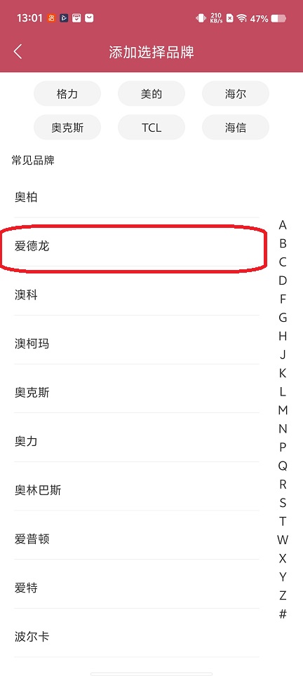微信图片_20251224130146_11451_2.jpg