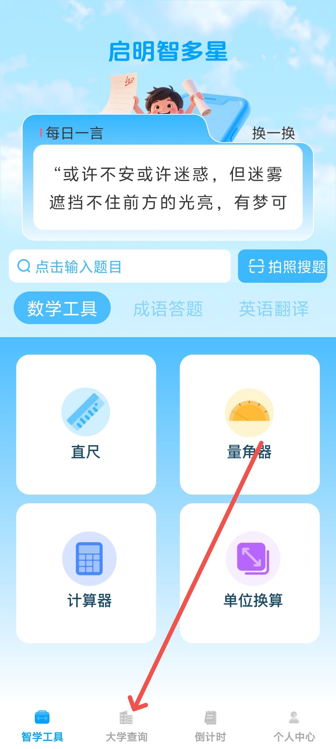 0e8d6217cc2460659d0b668e992acbd2.jpg