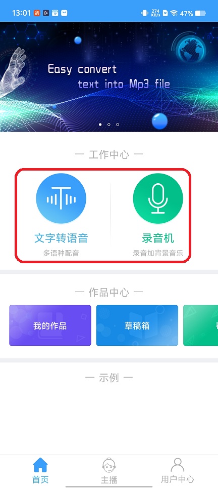 微信图片_20251224130212_11454_2.jpg
