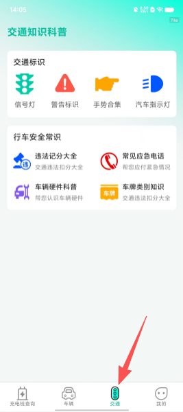 c0844f725544f8a410e45da837741019.png