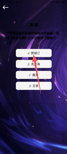 e85346ee15917d4f4b3b26f53d40814c.png