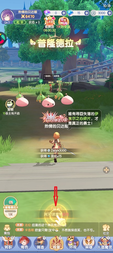 微信图片_20251224102045_11361_2.jpg