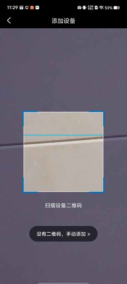 微信图片_20251224112959_11367_2.jpg