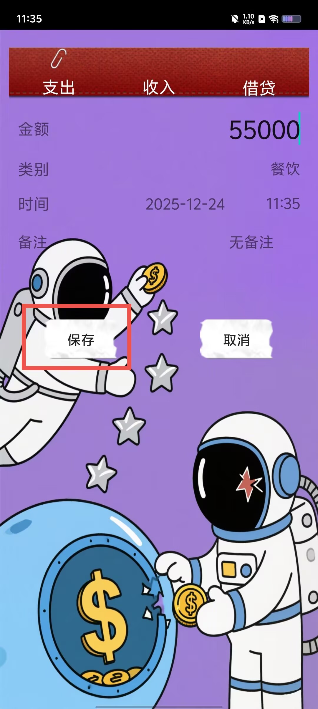 2e5f91e75e33c23ed74e2363e3601d14.jpg