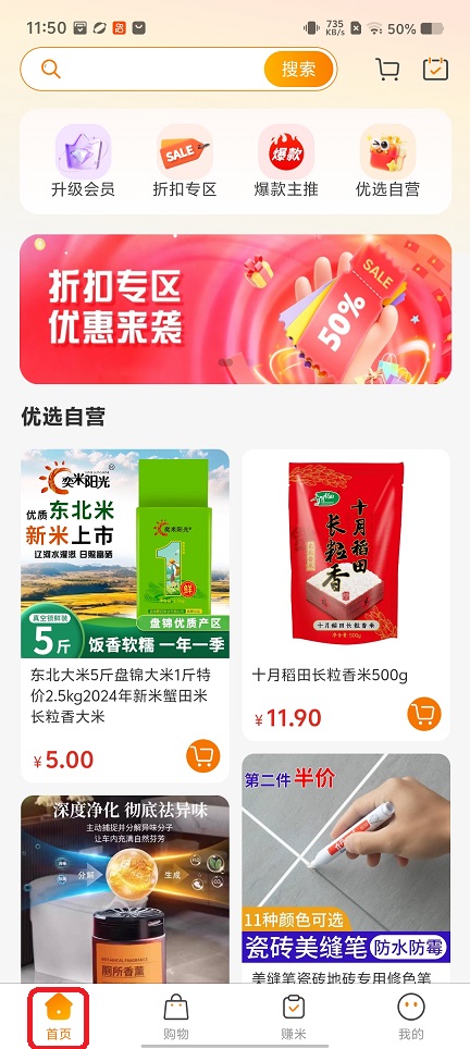 微信图片_20251224115030_11401_2.jpg