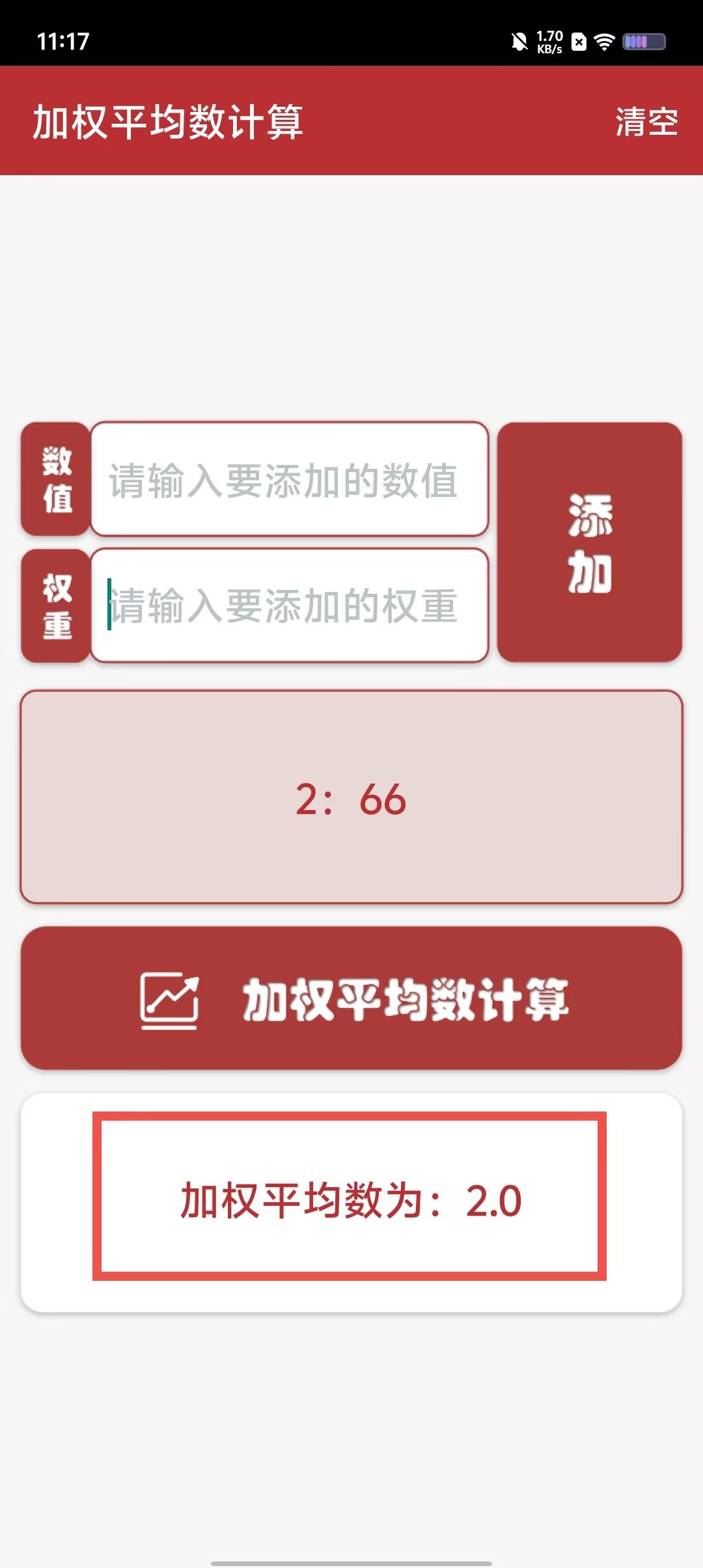 31c7b59fa1e8f0fb3f867461feed21a7.jpg