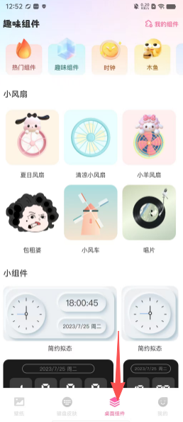 3f0e6cd881b36a14c149403b85c838ba.png