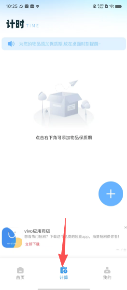 ea89d46c23895af0093ce2f24d2d25b6.png