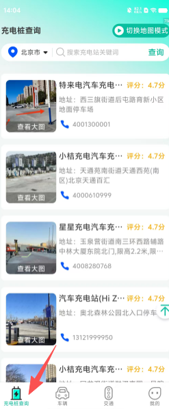 83cb3f63182aa354c2bf57920ca8d952.png