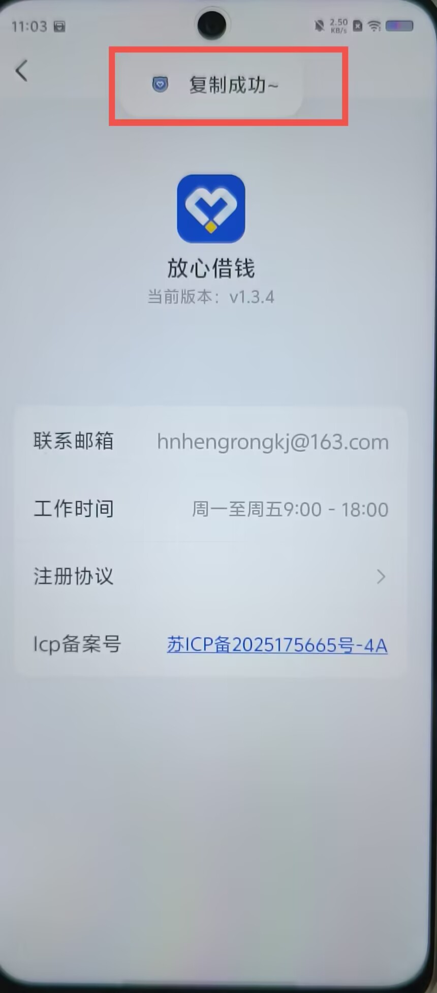 3e358ea94cba2399413487df21b49da8.jpg