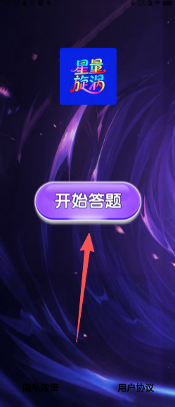 b471c4c957c0aa1c2748add4db5d0383.png