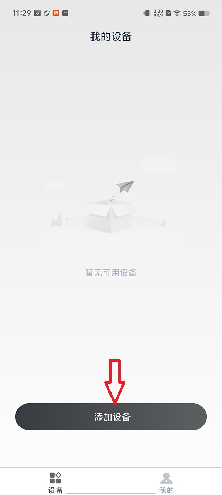微信图片_20251224112958_11366_2.jpg