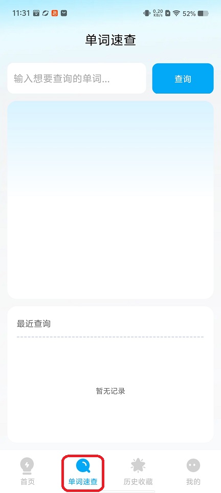 微信图片_20251224113148_11378_2.jpg