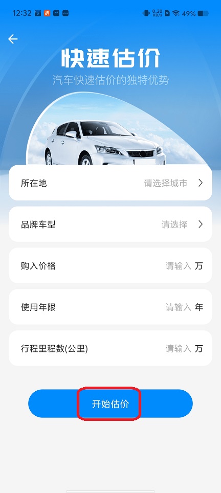 微信图片_20251224123222_11422_2.jpg