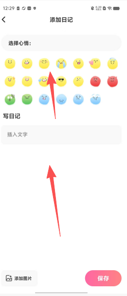 7f11066e907ffdf6e02c8b87f14604e1.png