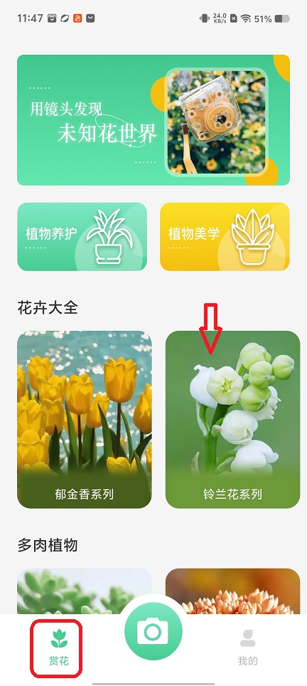 微信图片_20251224114736_11384_2.jpg