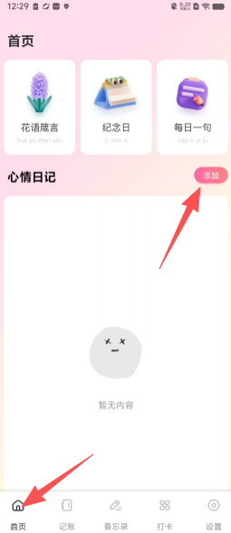 c4f85f6fcb2c906c25c8313f9c73bdd7.png