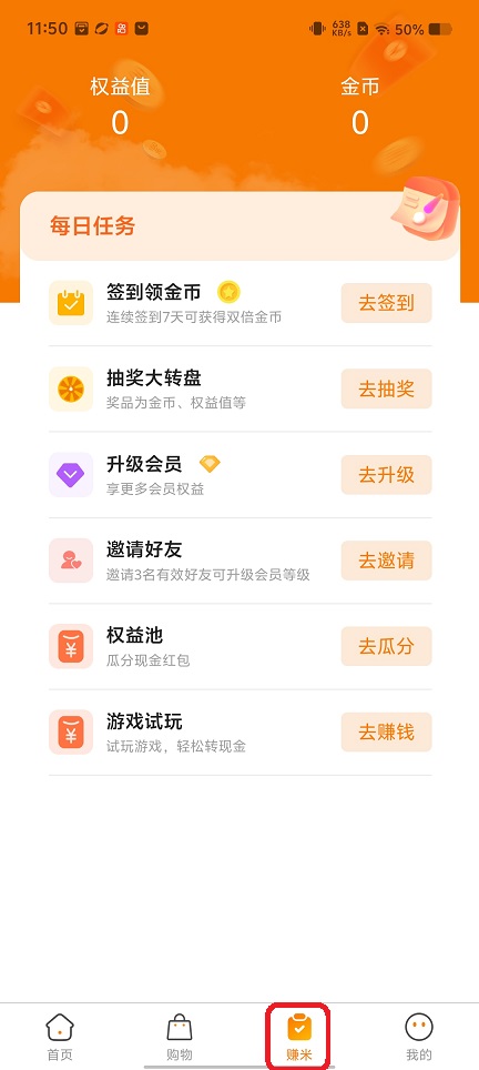 微信图片_20251224115032_11403_2.jpg