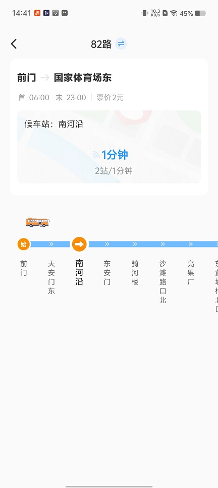 微信图片_20251224144200_11480_2.jpg