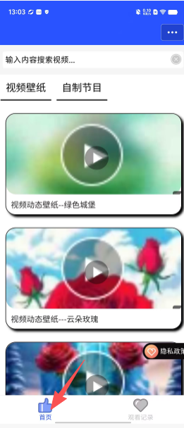7fff79150e482767b2d4c070213ec12b.png