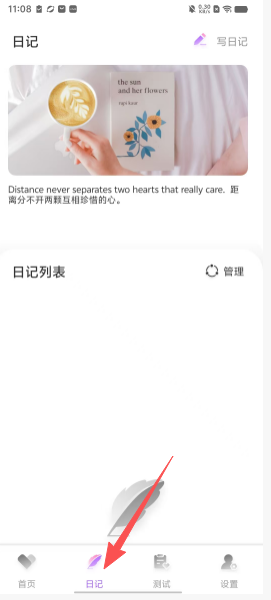 84ddd760b3c4a09e8a0449c9e1327223.png