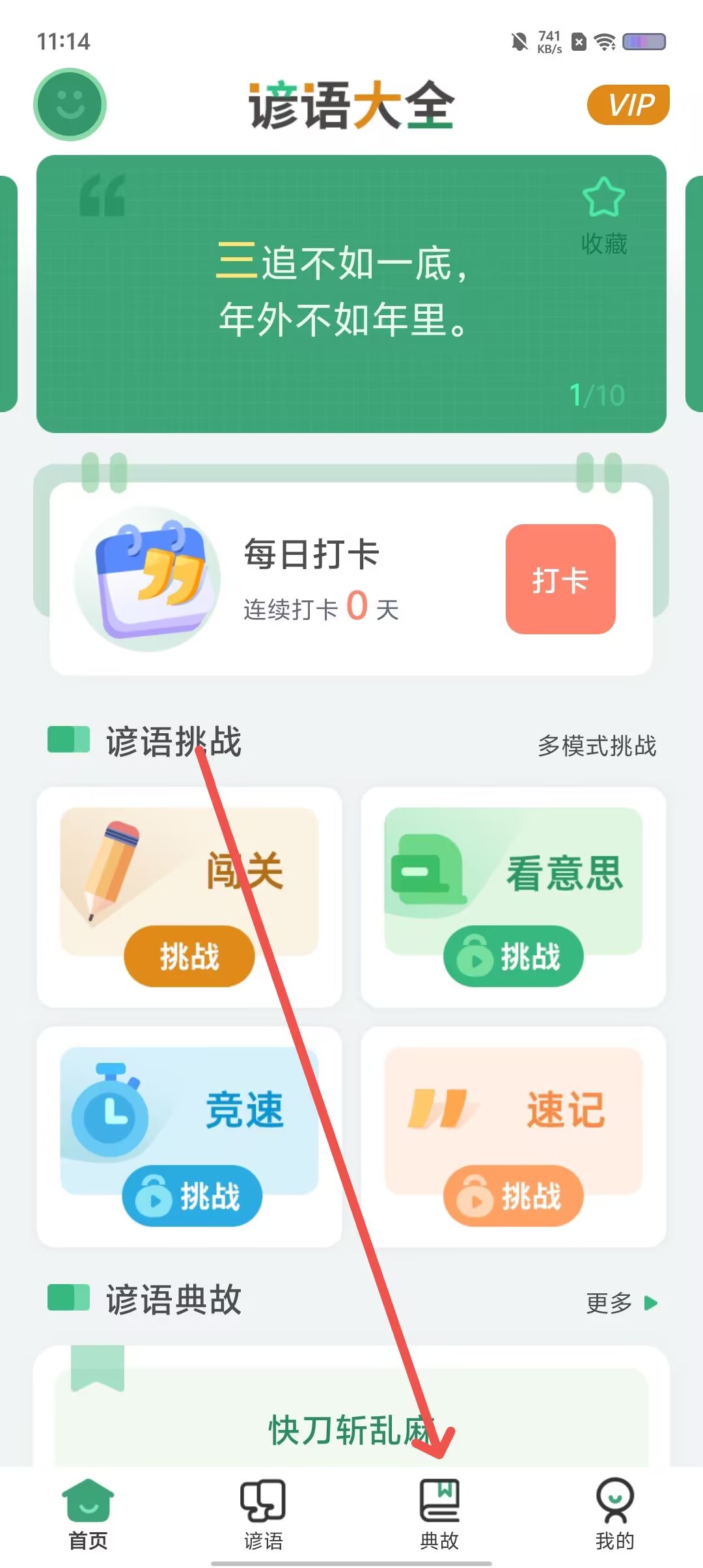 5caa576ddb7fca9e72c134bda7c4bdb2.jpg