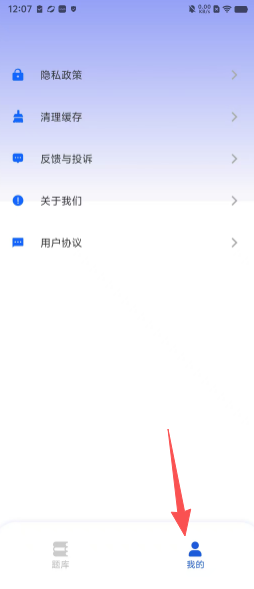 e9554b22624196e70de5b4c75a7139d3.png