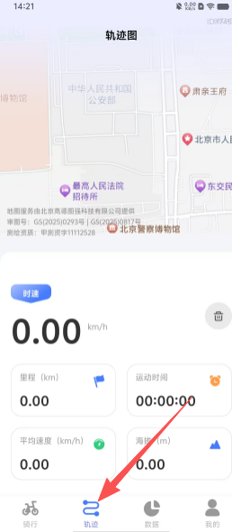 eeb287908389f330a740e66ee1142afa.png