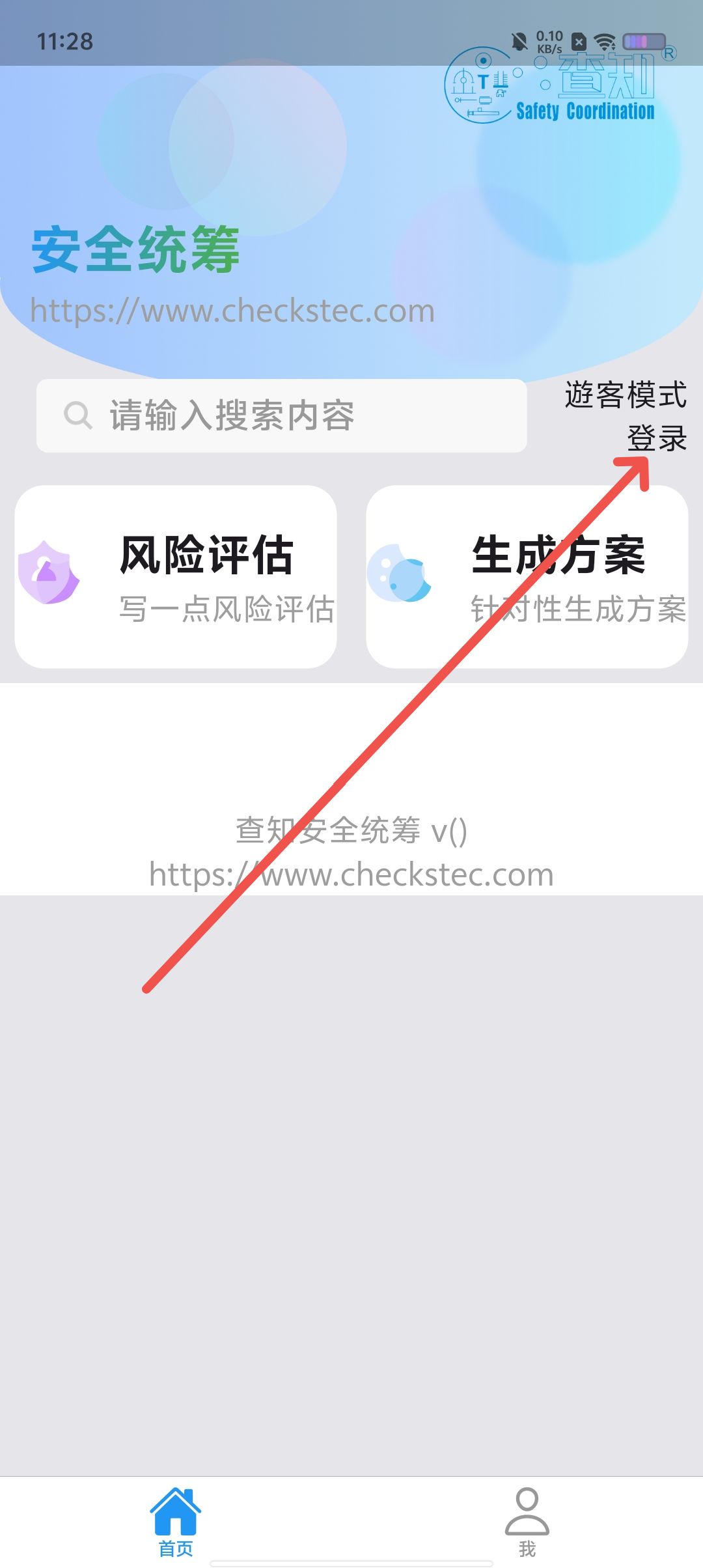5e14fa392e14b0e1f4abf280584b9290.jpg
