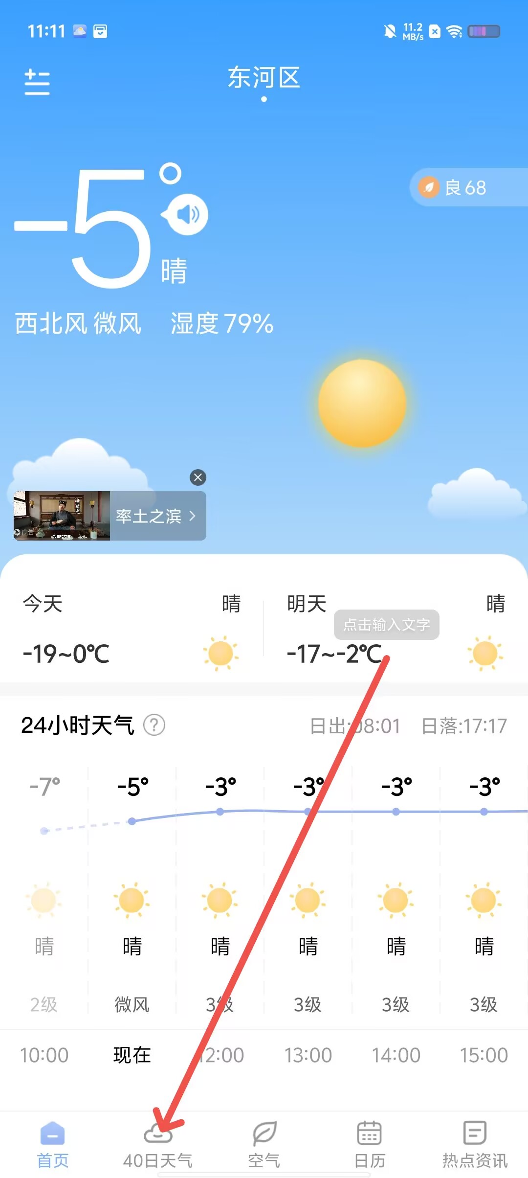 605f78296d48b50cf2bdeb518dfdf2cd.jpg