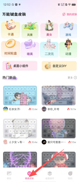 cb385f918c95ad2669cd4de42712ca98.png