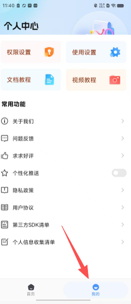 7988ffe0e767251195f206ed5d1505cb.png