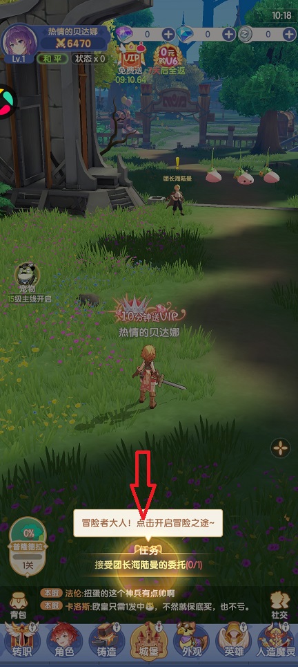 微信图片_20251224102043_11360_2.jpg