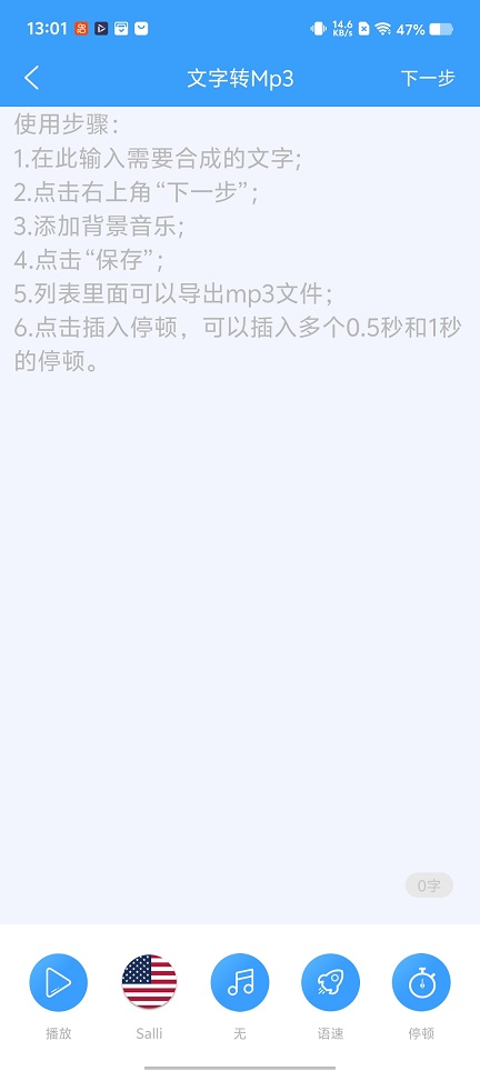 微信图片_20251224130213_11455_2.jpg