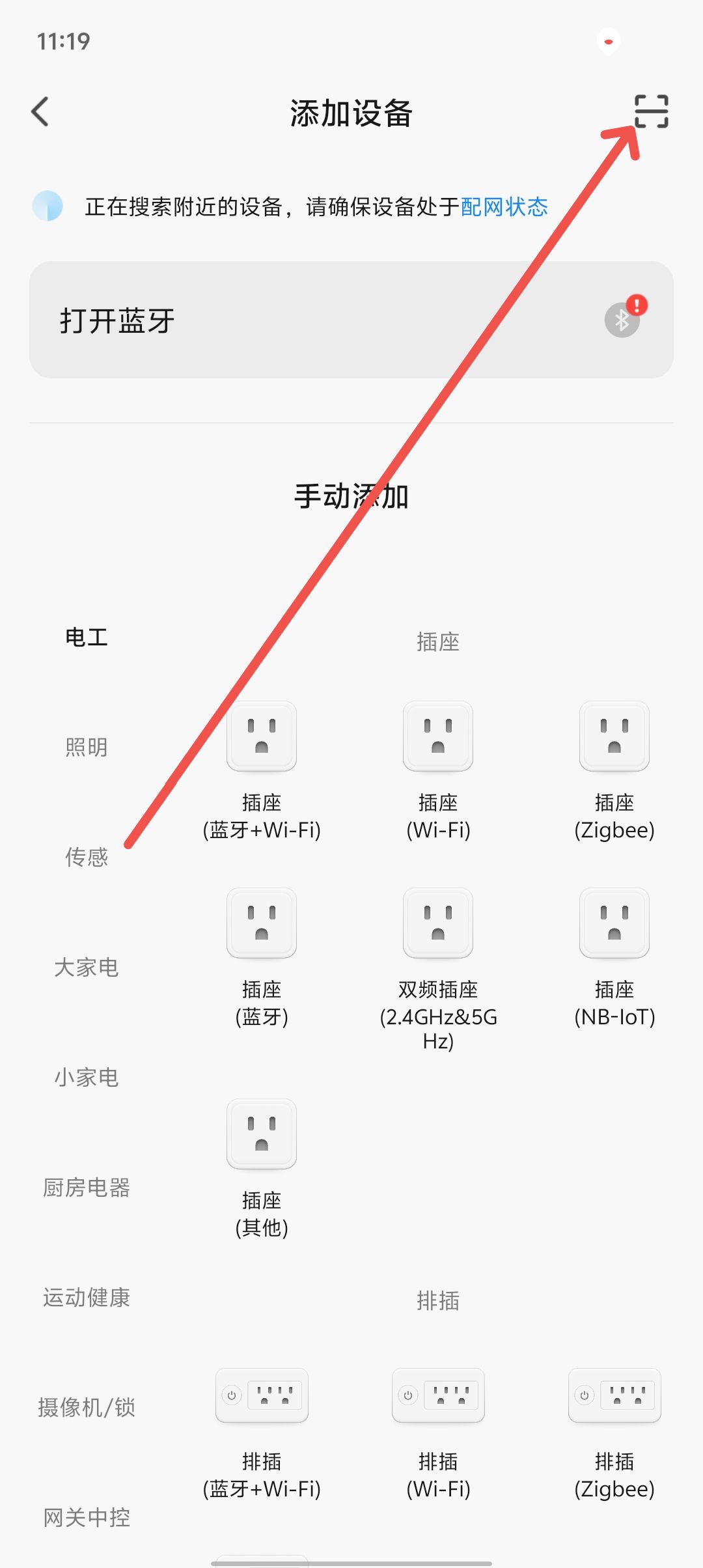 6a0ec6d8af768b8ad7f71fdf35e1f022.jpg