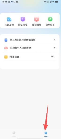 e2cc9639ae245eaf826ad485e6b90957.png
