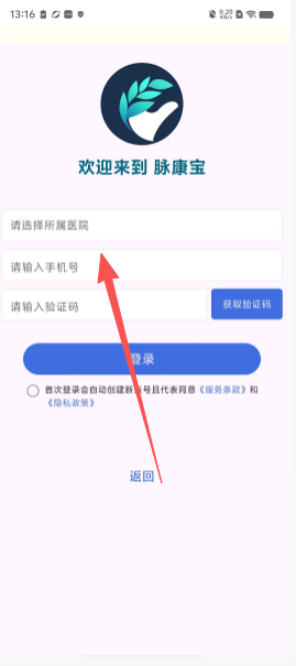 f3db5f08427d291670446e7cd72fda4c.png
