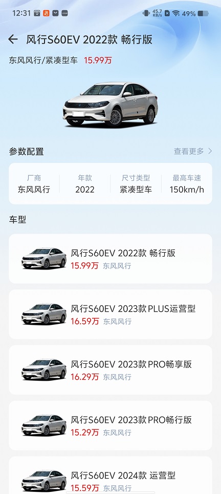 微信图片_20251224123221_11421_2.jpg