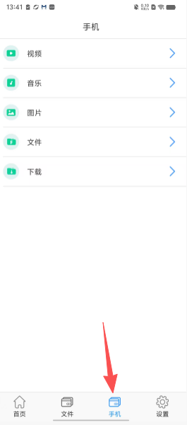 bfc8c1de00801abb0fc74c367d1d2311.png