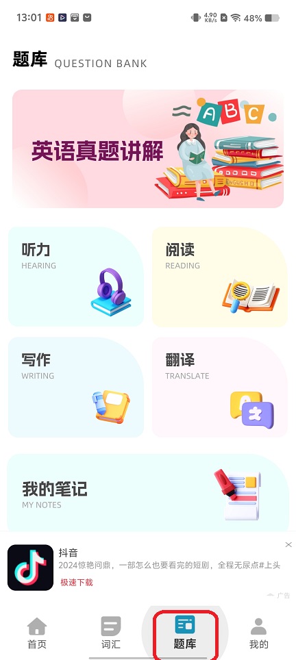 微信图片_20251224130127_11448_2.jpg