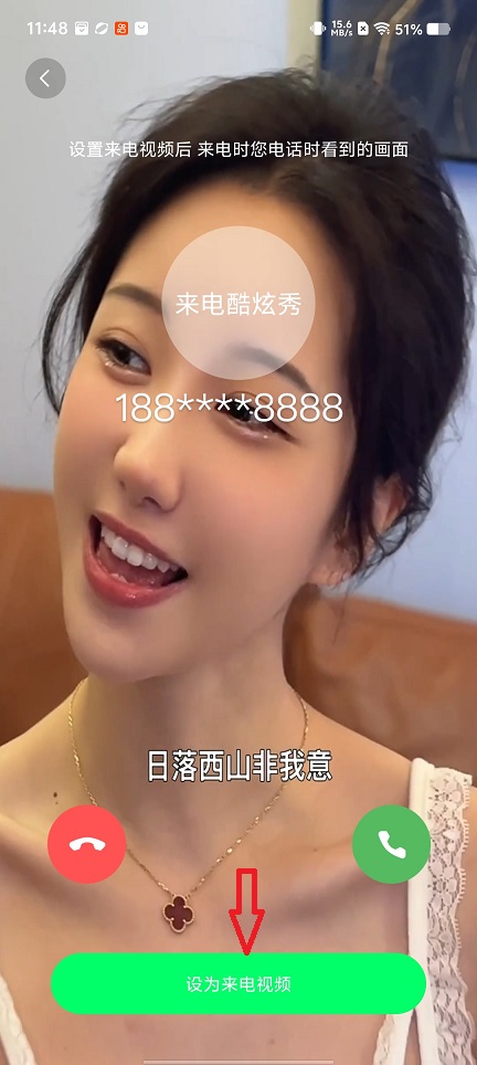 微信图片_20251224114844_11392_2.jpg
