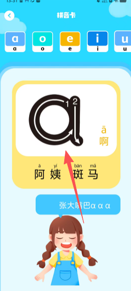 df7d1fe47880db43642b97b4cb2e5f3f.png