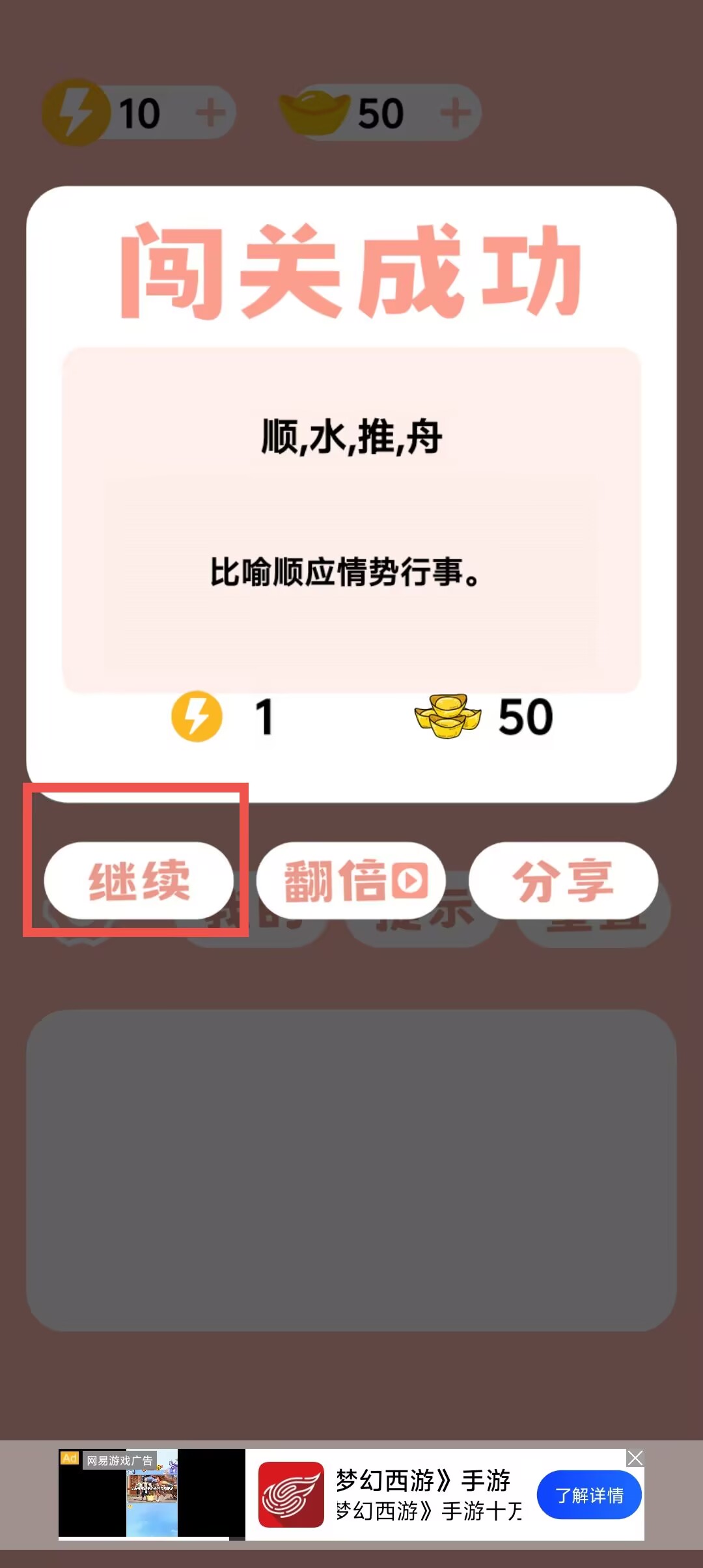 87fc34d612b31b2f78889cdbdc682c43.jpg