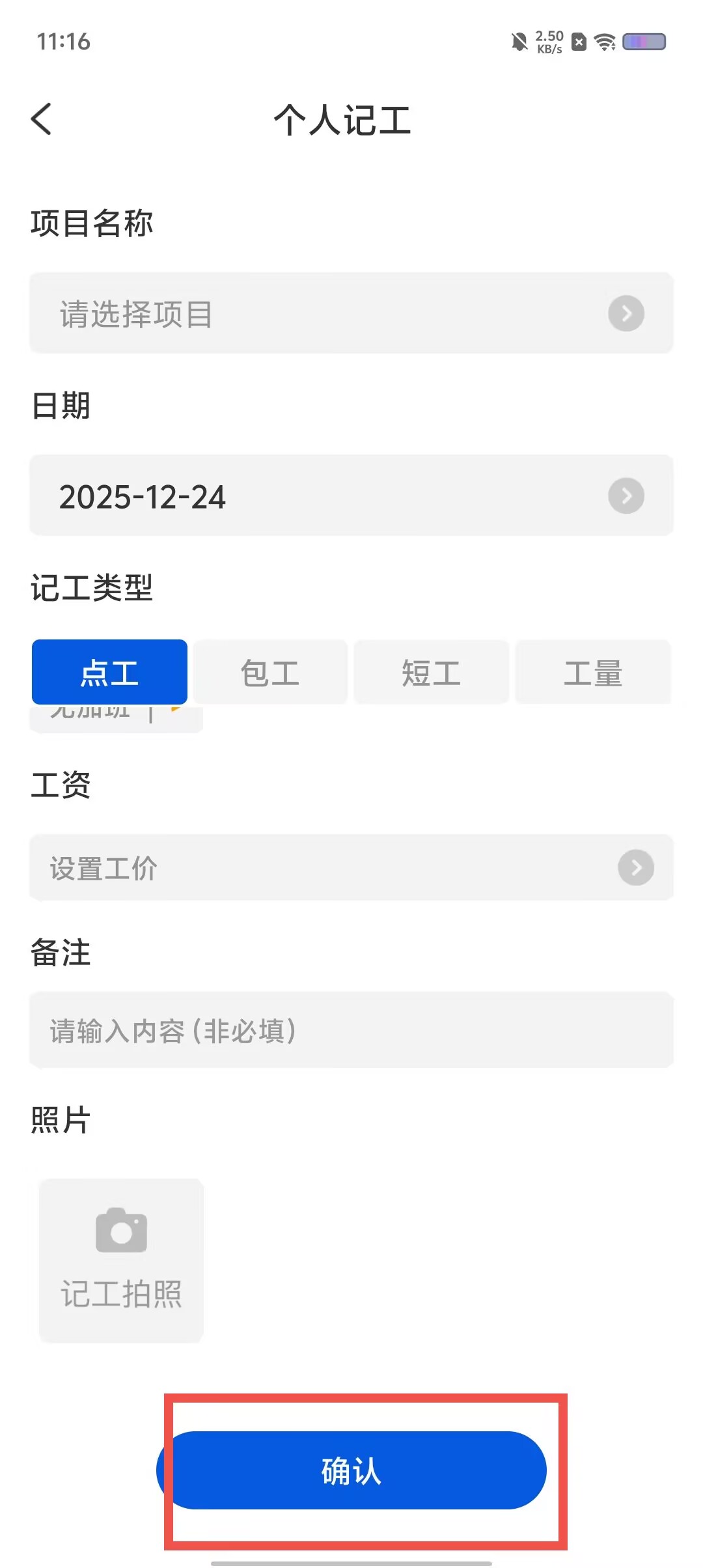 87fe053f50a2e548a7a4fd5a918ec092.jpg