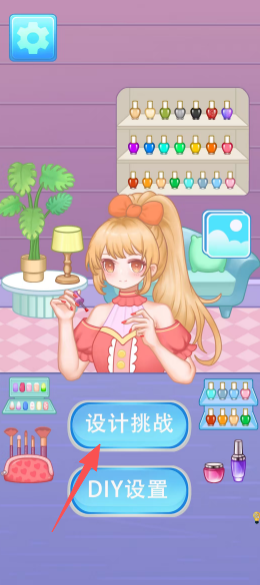 63feb15da96b7e9ce04a7eeac5fe37b1.png